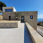 Skiathea